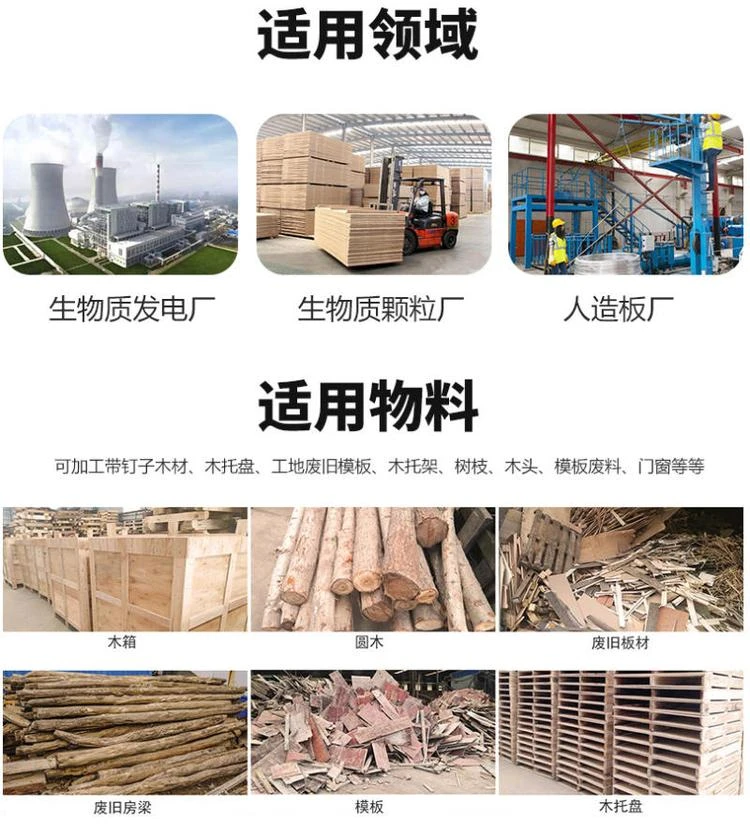 应用领域附图片.jpg